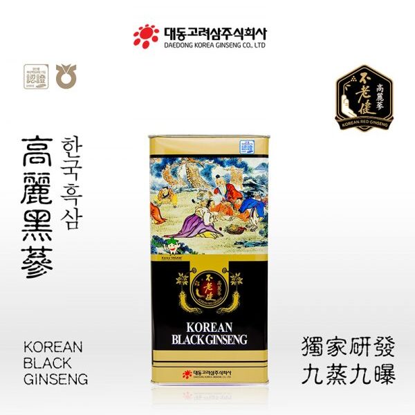 Hắc sâm Hàn Quốc dạng củ 150g (16-25củ) - Daedong