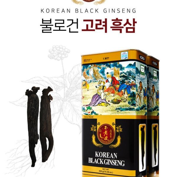 Hắc sâm Hàn Quốc dạng củ 300g (11-20củ) - Daedong