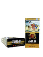 Hắc sâm Hàn quốc dạng củ 150g (6-10củ) - Daedong - Image 2