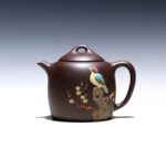 Ấm Tử Sa Tần Quyền, Nguyên Khoáng, Thủ Công 310ml - Image 7