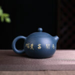 Bộ Ấm Chén Tây Thi Lam Sa Hoa Mẫu Đơn, Nguyên Khoáng, Thủ Công 250ml - Image 4