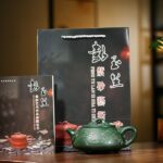 Ấm Thạch Biều Cảnh Trấn Như Ý Nguyên Khoáng Lục Sa Dân Quốc, Thủ Công 350ml - Image 2