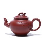 Bộ Ấm Chén Tử Sa Báo Xuân, Đại Hồng Bào Nguyên Khoáng, Thủ Công 220ml - Image 3