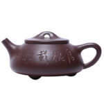 Bộ Ấm Chén Tử Sa Thạch Biều Trúc Đoạn, Thủ Công 270ml - Image 4