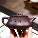 Bộ Ấm Chén Thạch Biều Cảnh Chu Kim Sa, Tử Sa Nguyên Khoáng, Thủ Công 230ml - Image 9