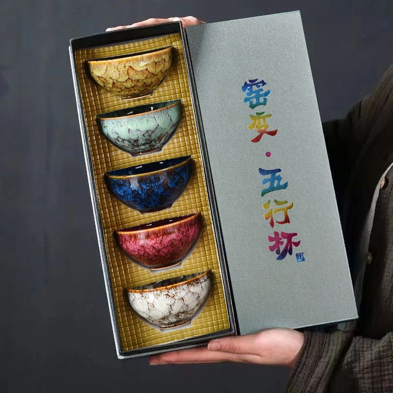 O1CN01evCLjB1NqSoxdV1qv_2215100411621-0-cib.jpg Bộ 5 Chén Sứ Ngũ Sắc - Image 1