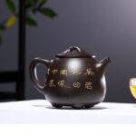 Ấm tử sa Sen Cá hắc kim sa - Image 5