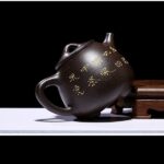 Ấm tử sa Sen Cá hắc kim sa - Image 7