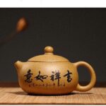 Ấm Tử Sa Tây Thi Đoàn Nê - Image 7