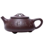 Ấm tử sa Thạch Biều Trúc Đoạn - Image 3