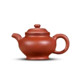 Ấm Tử Sa Chuyết Chỉ