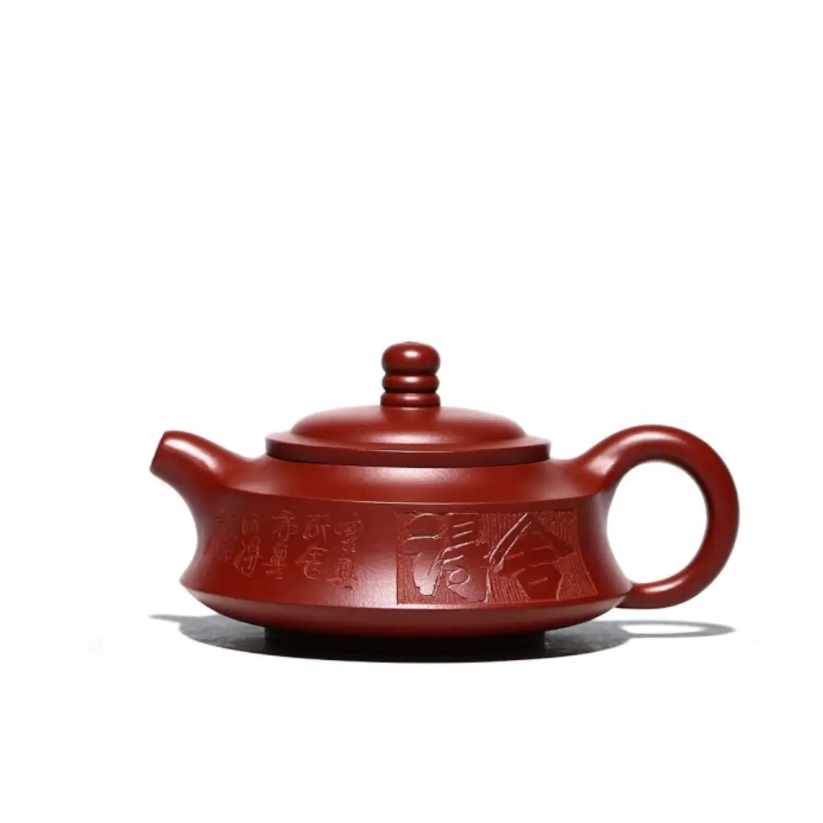 am-tu-sa-han-quan-dai-hong-bao.webp Ấm tử sa Hán Quân Đại hồng bào - Image 1