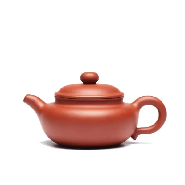 Ấm Tử Sa Phỏng Cổ Đại Hồng Bào 260ml