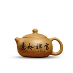 Ấm Tử Sa Tây Thi Đoàn Nê