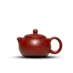 Ấm tử sa Tây Thi Hoa Đào Khắc Trạm