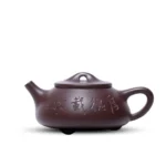 Ấm tử sa Thạch Biều Trúc Đoạn