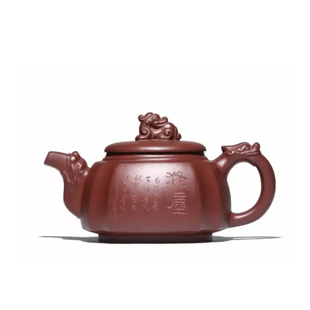 am-tu-sa-tu-phuong-dai-hong-bao.webp Ấm tử sa Tứ Phương Đại Hồng Bào - Image 1