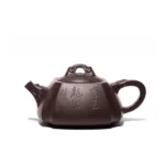 Ấm tử sa Tứ Trấn Cửu Ngọc Long Tuyền Hồ