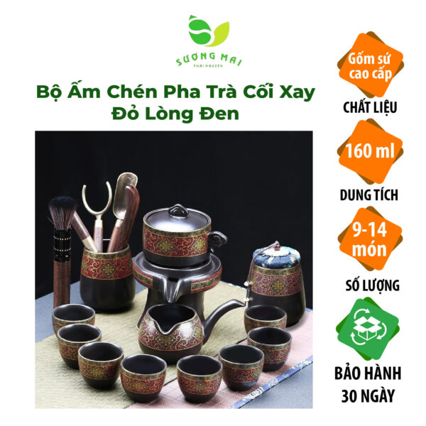 Bộ ấm chén pha trà cối xay SM008 đỏ lòng đen