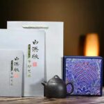 Ấm Tử Sa Tần Quyền, Nguyên Khoáng, Thủ Công 310ml - Image 14