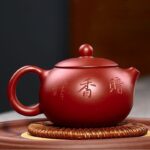 Ấm tử sa Tây Thi Hoa Đào Khắc Trạm - Image 6