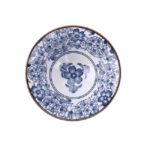 Chén sứ uống trà Thanh Hoa - Image 3