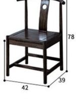 Bộ Bàn Ghế Uống Trà VIP Phòng Khách Gỗ Sồi, Kích Thước Bàn 2m, 5 Ghế - Image 6