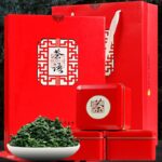 Trà Ô Long Thiết Quan Âm Vũ Di Thanh Hương, Trà Ô Long Thượng Hạng, Hương Vị Đặc Biệt 250g - Image 4