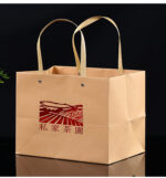 Trà Ô Long Thiết Quan Âm Long Sơn 500gr, Trà Ô Long Thượng Hạng - Image 7