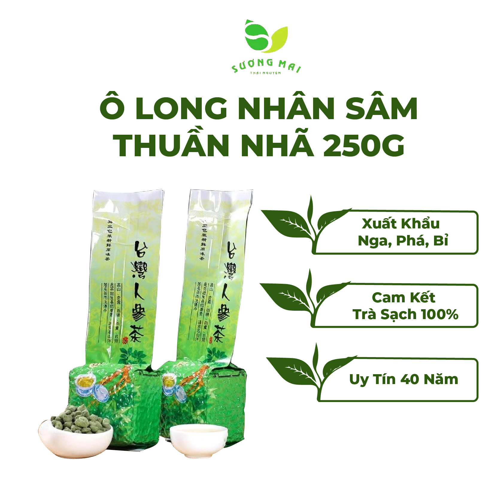 O-LONG-NHAN-SAM-THUAN-NHA-01.jpg Ô Long Nhân Sâm Thuần Nhã 250g - Image 1