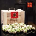 Trà Phổ Nhĩ Quýt Vân Nam 500gr - Image 3