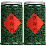 Trà Ô Long Thiết Quan Âm Long Sơn 250gr, Trà Ô Long Thượng Hạng