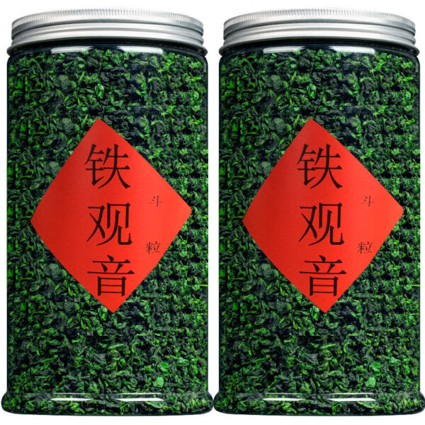 Trà Ô Long Thiết Quan Âm Long Sơn 250gr, Trà Ô Long Thượng Hạng