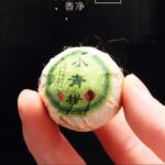 Trà Phổ Nhĩ Quýt Vân Nam 500gr - Image 5