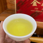 Trà Ô Long Thiết Quan Âm Vũ Di Thanh Hương, Trà Ô Long Thượng Hạng, Hương Vị Đặc Biệt 250g - Image 10