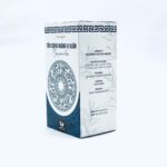 Trà Tân Cương Hoàng Vị Xuân 200g - Image 13