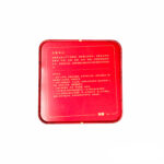 Trà Đơn Thông Cổ Thụ Khương Tuệ 200gr, Trà Cổ Thụ 200 Tuổi. - Image 4