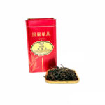 Trà Đơn Thông Cổ Thụ Khương Tuệ 200gr, Trà Cổ Thụ 200 Tuổi. - Image 9