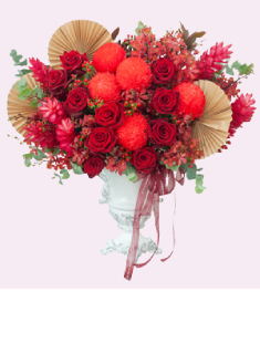 Congratulations flower